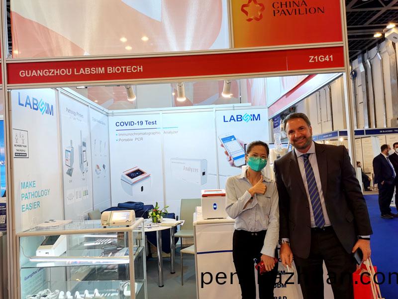 【展會(hui)迴顧(gu)】藍(lan)勃(bo)生物精(jing)綵(cai)亮(liang)相2022 MEDLAB Middle East